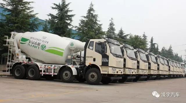 梦之城轻量化系列搅拌车