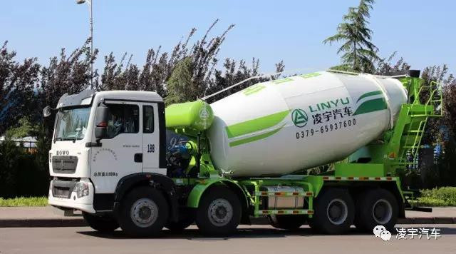 梦之城轻量化系列搅拌车