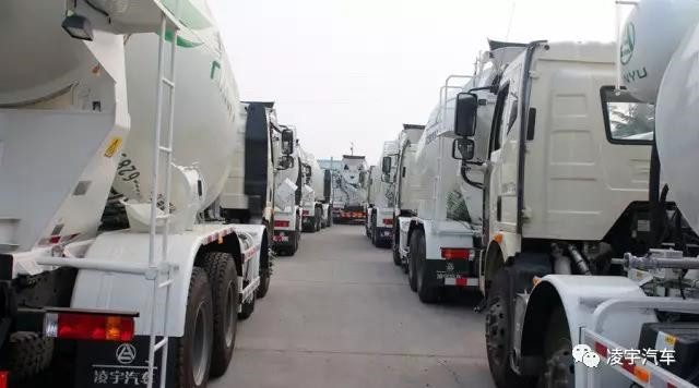 梦之城轻量化系列搅拌车