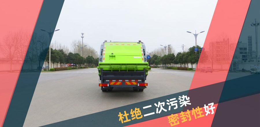 梦之城(中国游) - 官方网站