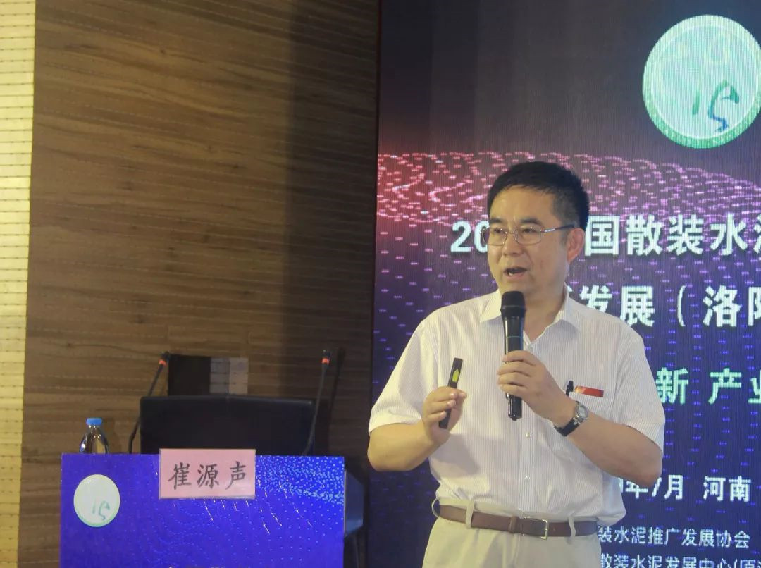 梦之城(中国游) - 官方网站