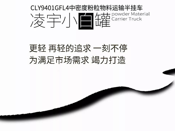 梦之城小白罐