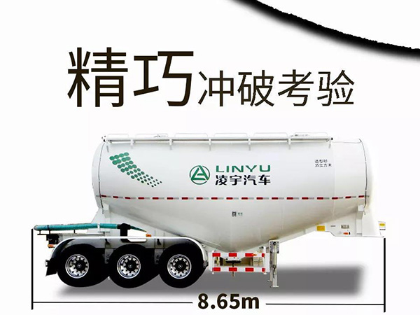 梦之城小白罐