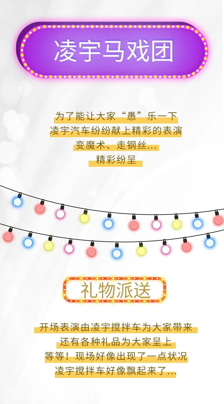 梦之城(中国游) - 官方网站