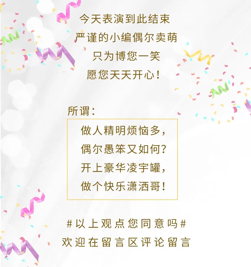 梦之城(中国游) - 官方网站