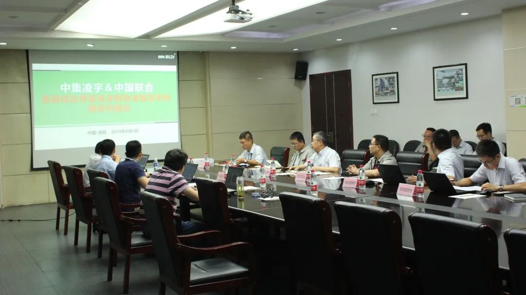 梦之城(中国游) - 官方网站