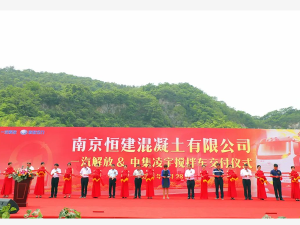 梦之城(中国游) - 官方网站