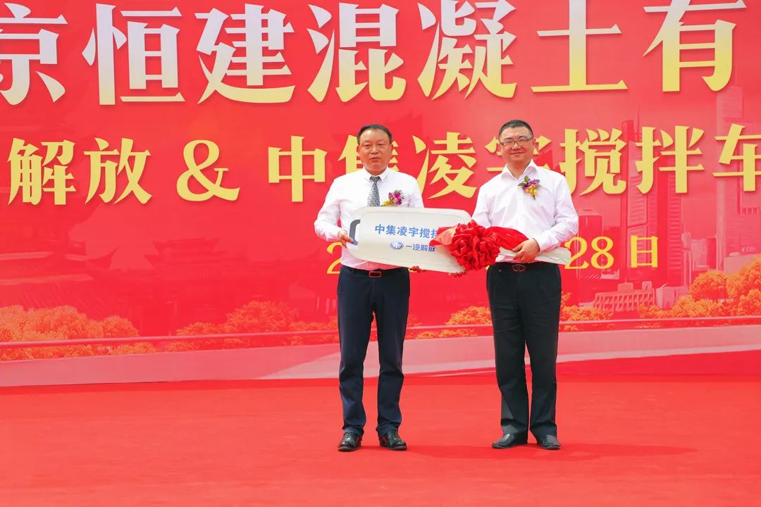 梦之城(中国游) - 官方网站