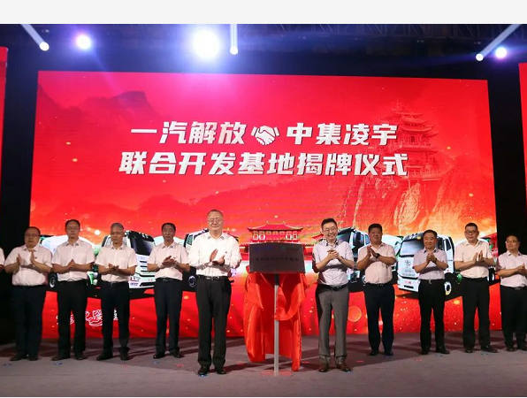 梦之城(中国游) - 官方网站