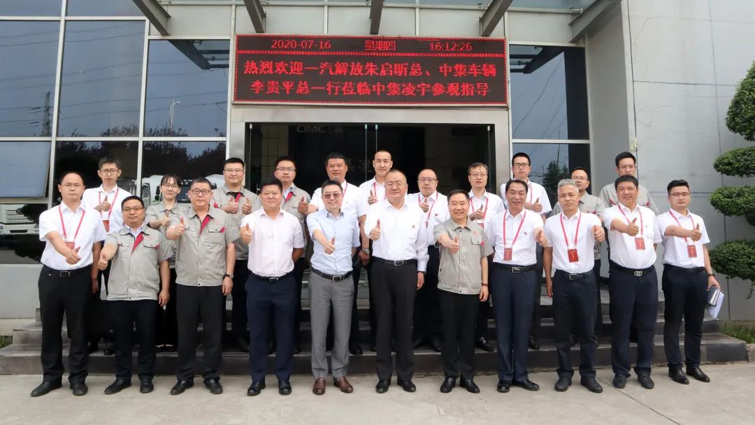梦之城(中国游) - 官方网站