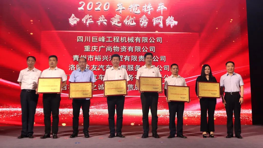 梦之城(中国游) - 官方网站
