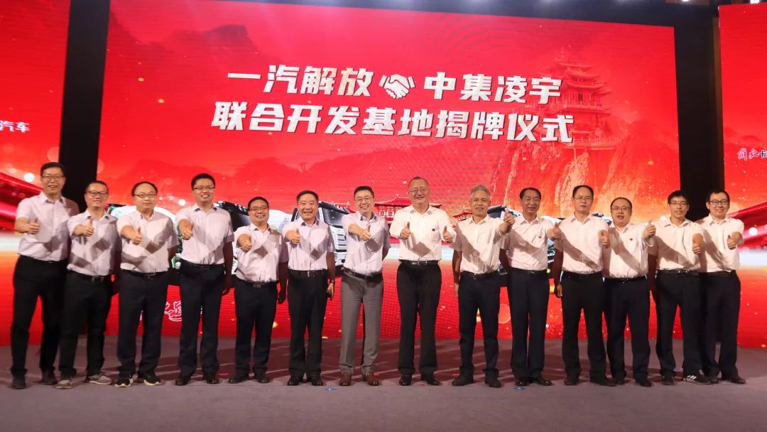 梦之城(中国游) - 官方网站