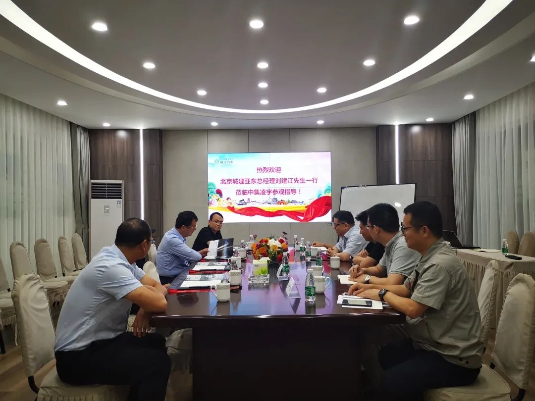梦之城(中国游) - 官方网站