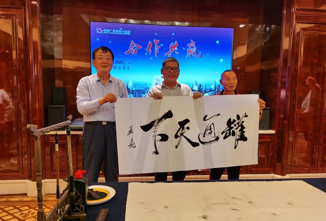 梦之城(中国游) - 官方网站