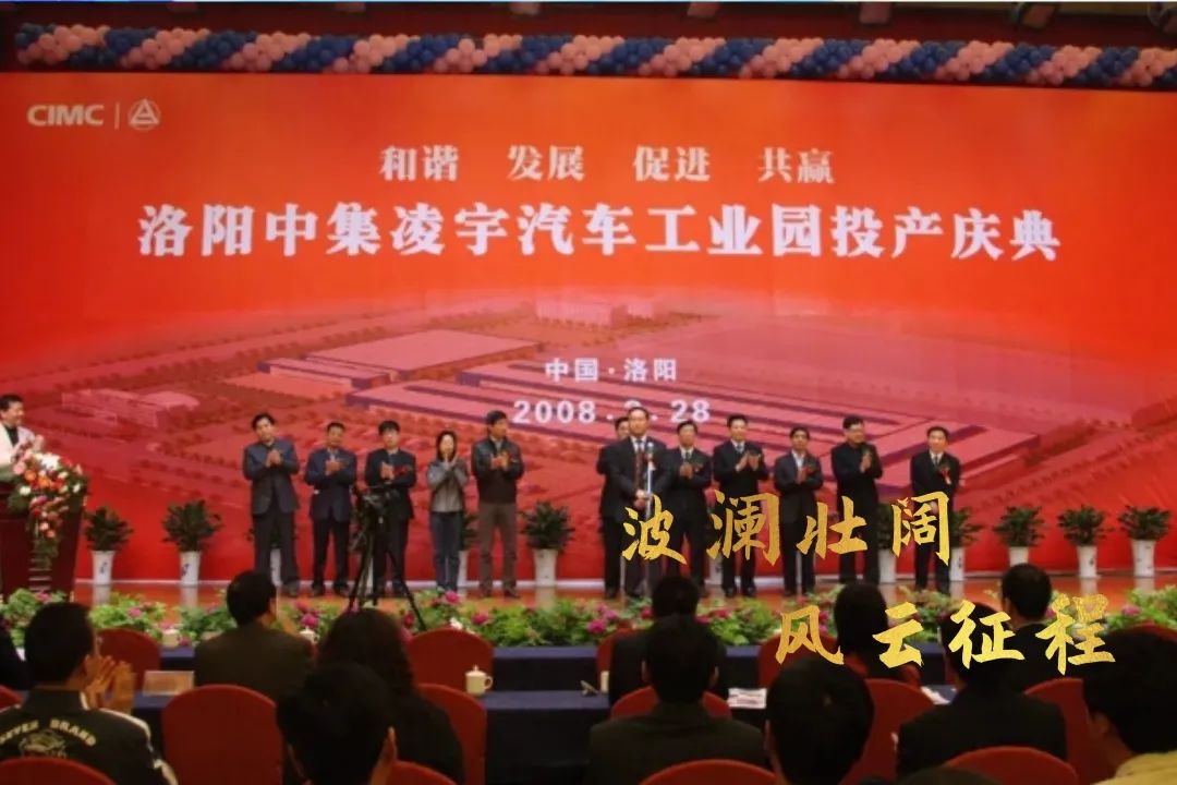 梦之城(中国游) - 官方网站