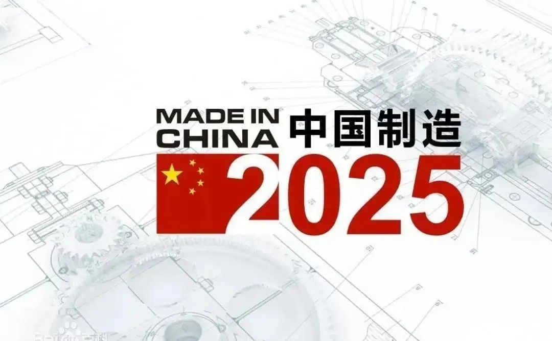 梦之城(中国游) - 官方网站