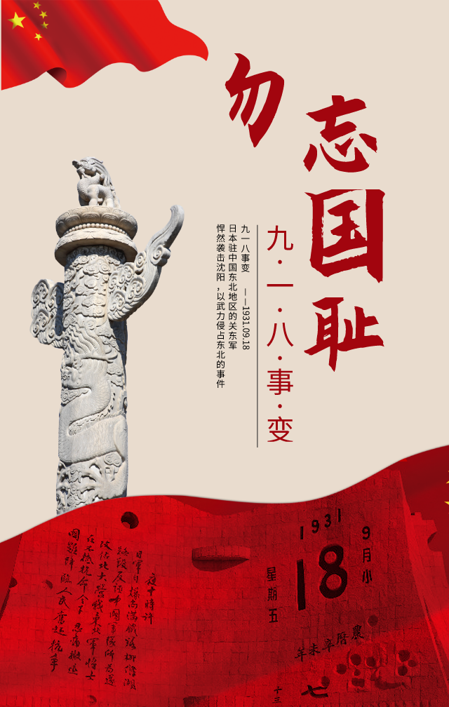 梦之城(中国游) - 官方网站
