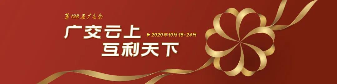 梦之城(中国游) - 官方网站