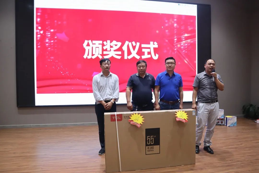 梦之城(中国游) - 官方网站