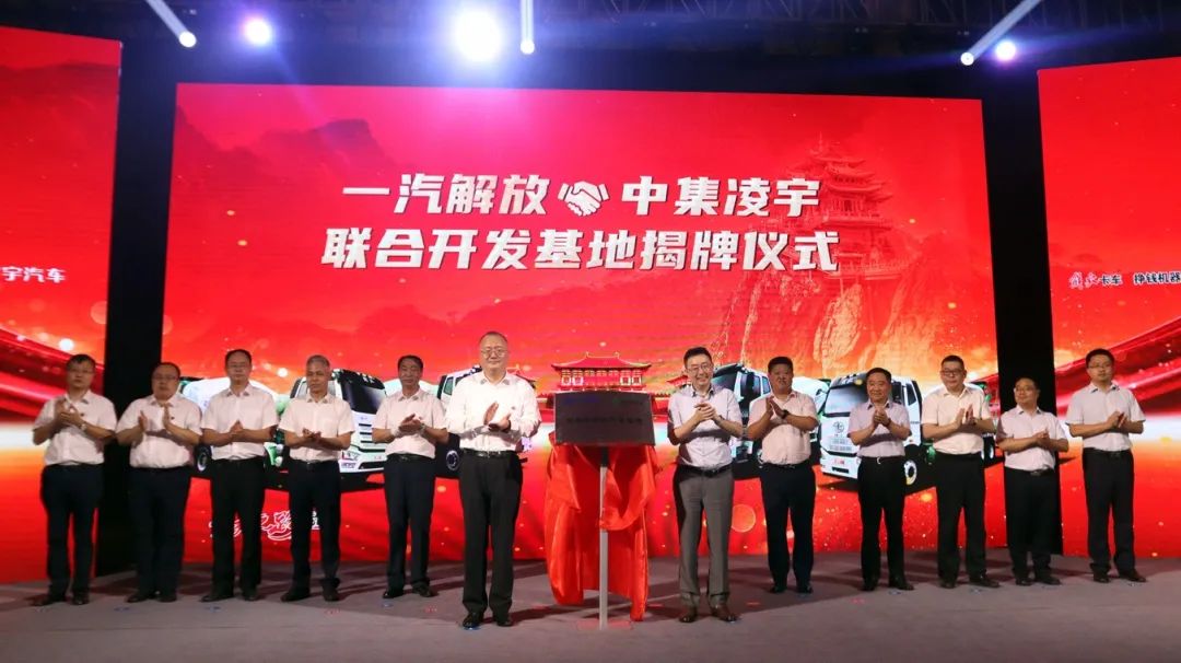 梦之城(中国游) - 官方网站