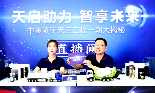 梦之城(中国游) - 官方网站
