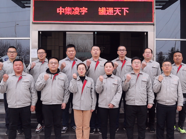梦之城(中国游) - 官方网站