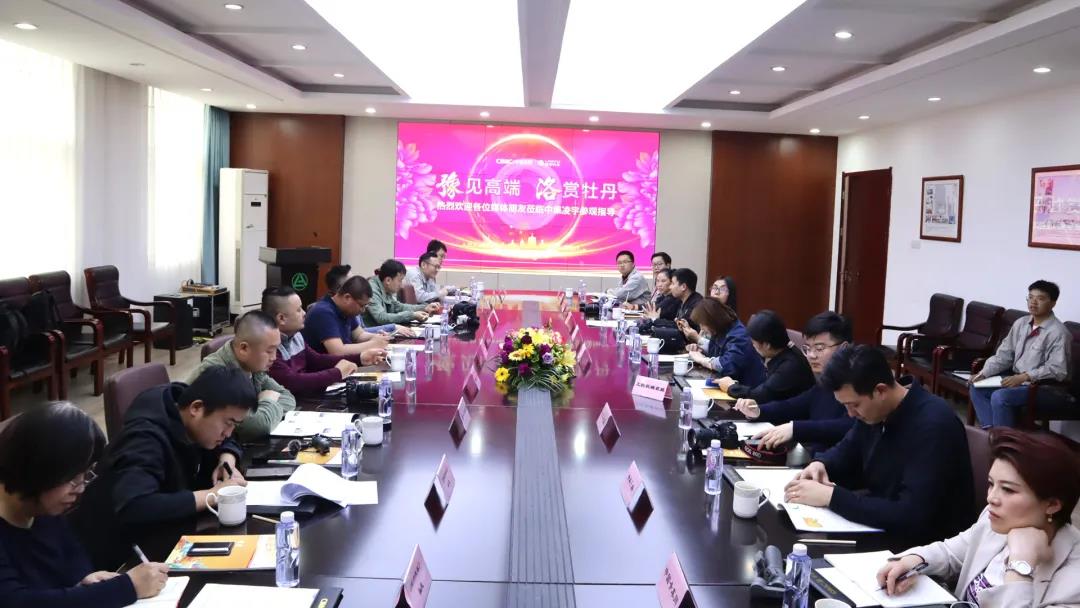 梦之城(中国游) - 官方网站
