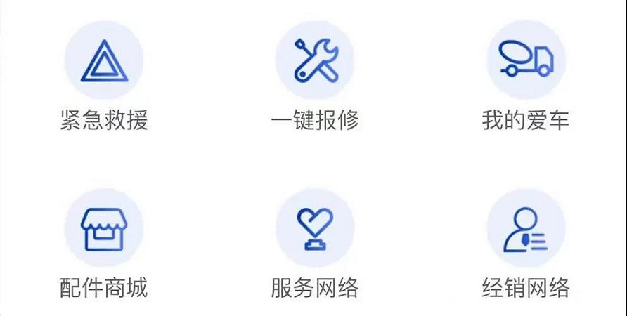 梦之城(中国游) - 官方网站