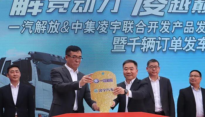 梦之城(中国游) - 官方网站