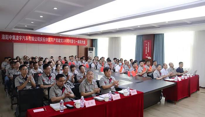 梦之城(中国游) - 官方网站