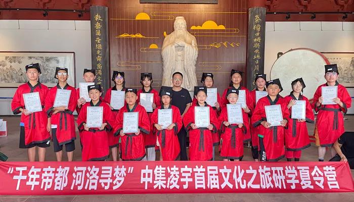 梦之城(中国游) - 官方网站
