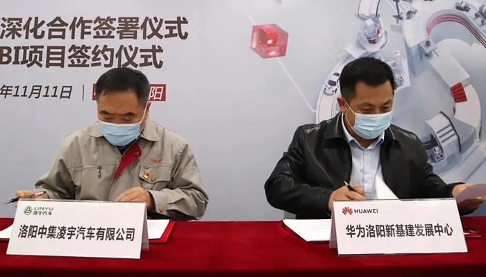 梦之城(中国游) - 官方网站
