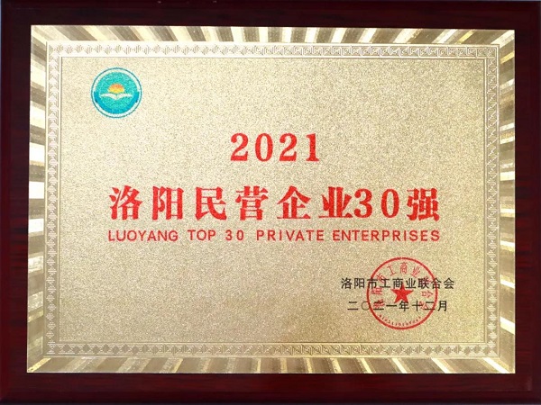梦之城(中国游) - 官方网站