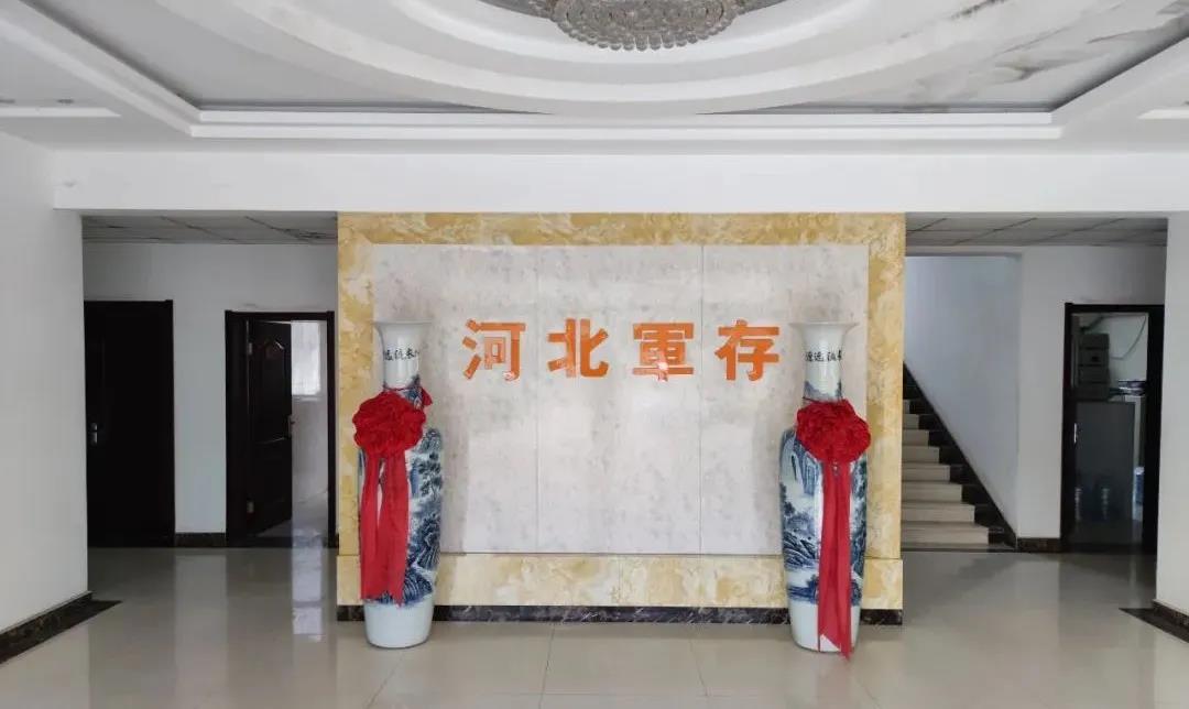 梦之城(中国游) - 官方网站