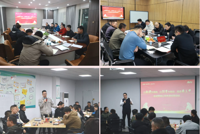 梦之城(中国游) - 官方网站