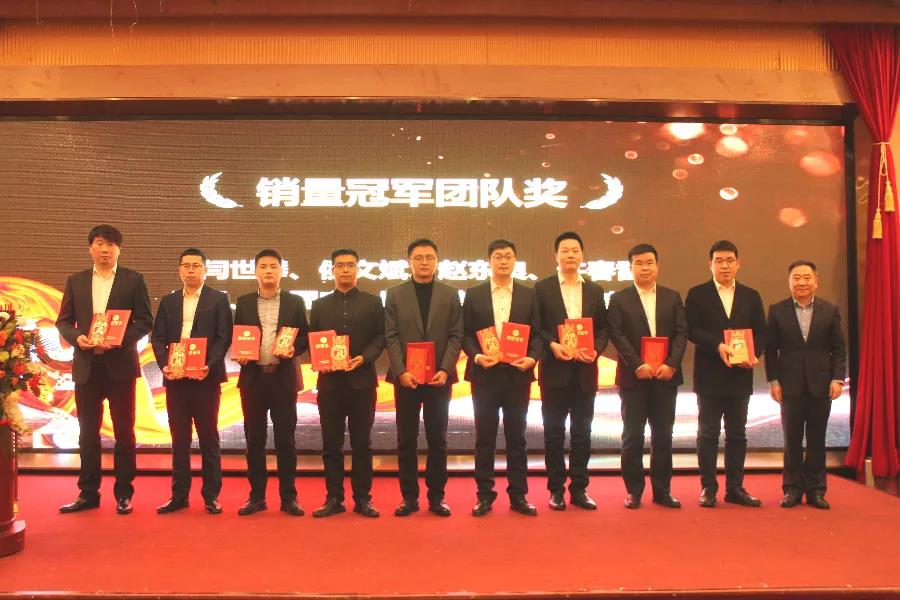 梦之城(中国游) - 官方网站