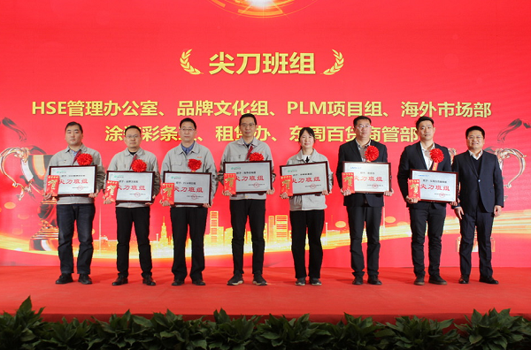 梦之城(中国游) - 官方网站