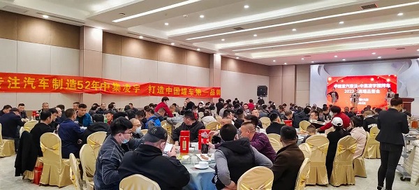 梦之城(中国游) - 官方网站