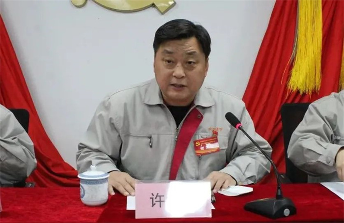 梦之城(中国游) - 官方网站
