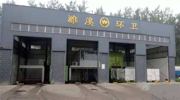 梦之城(中国游) - 官方网站