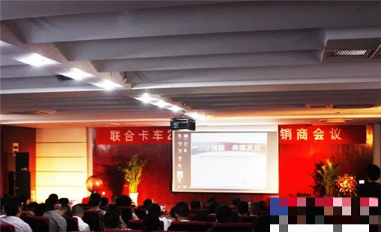 梦之城(中国游) - 官方网站