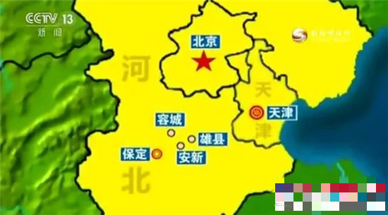 梦之城(中国游) - 官方网站