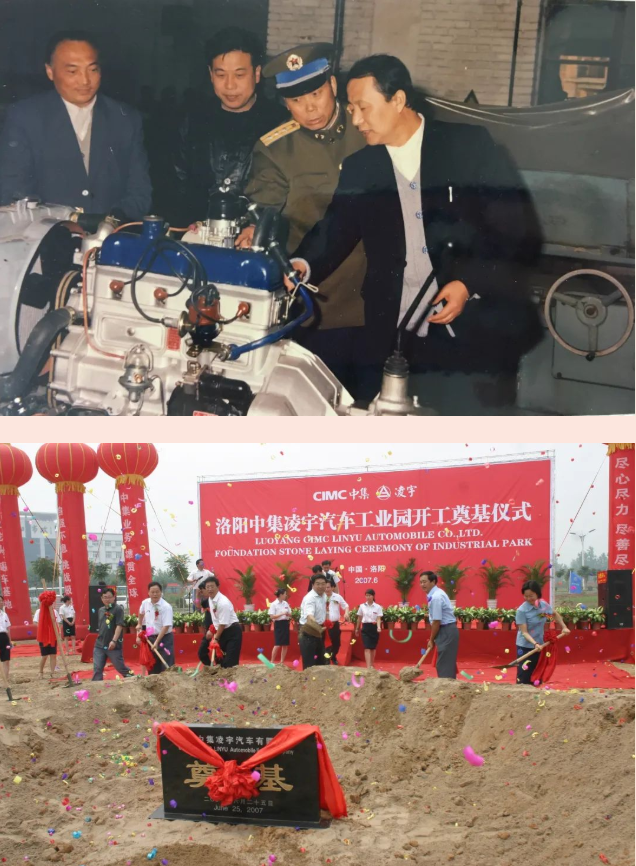 梦之城(中国游) - 官方网站