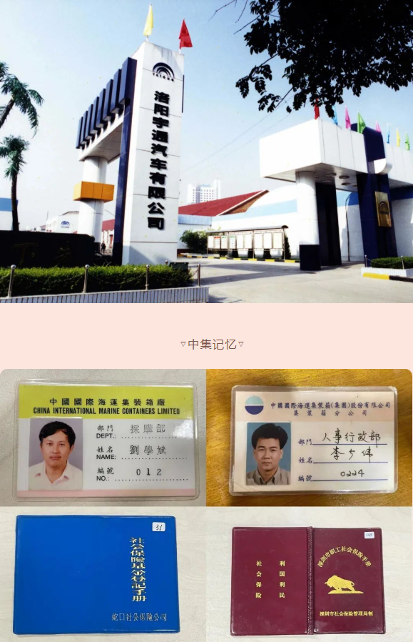 梦之城(中国游) - 官方网站