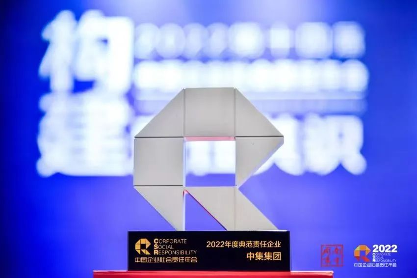 梦之城(中国游) - 官方网站