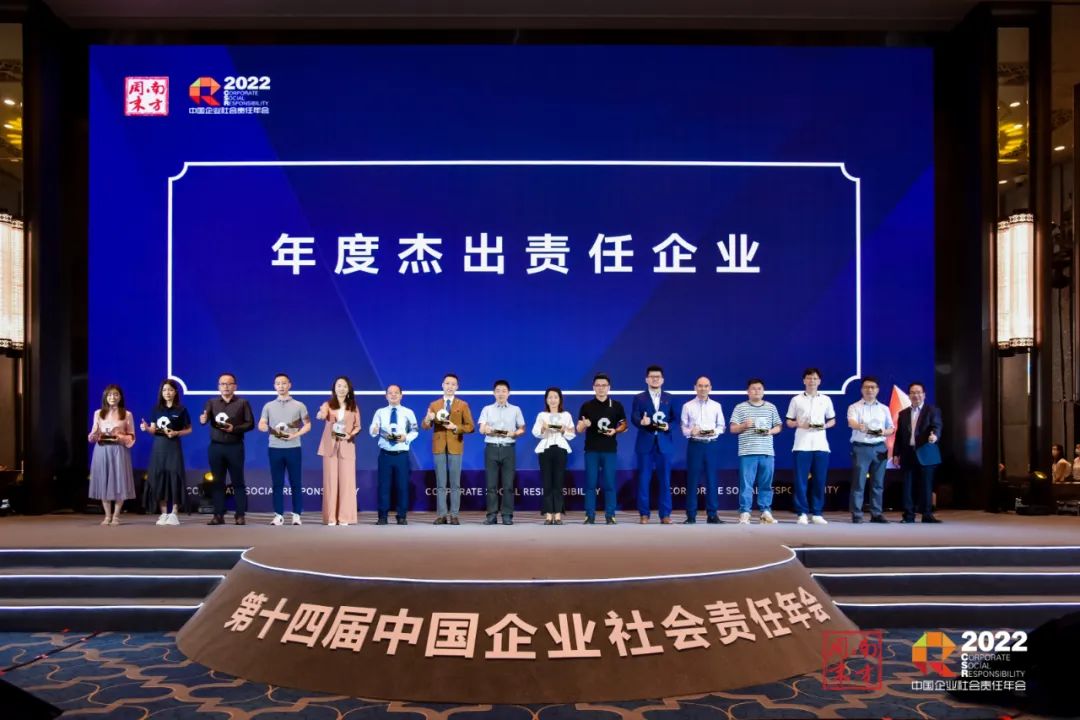 梦之城(中国游) - 官方网站