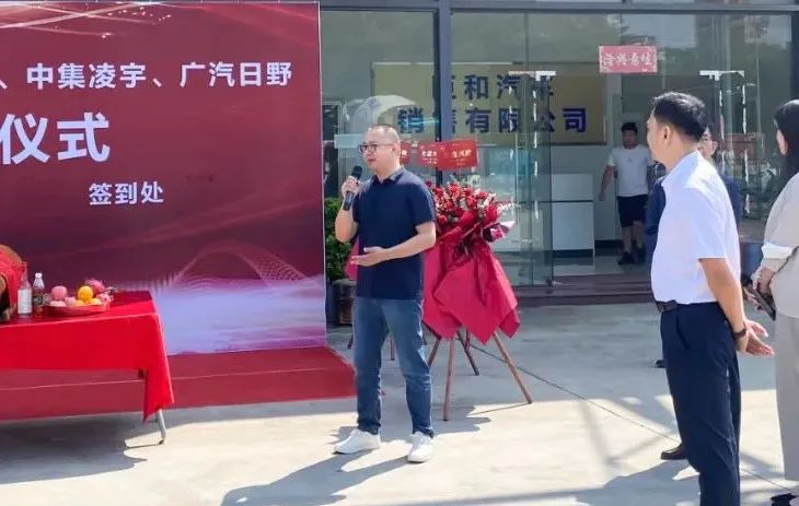 梦之城(中国游) - 官方网站