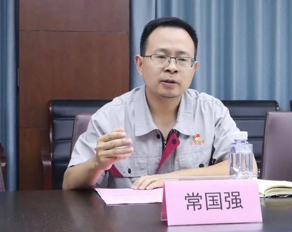梦之城(中国游) - 官方网站