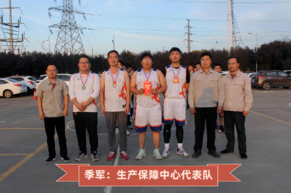 梦之城(中国游) - 官方网站