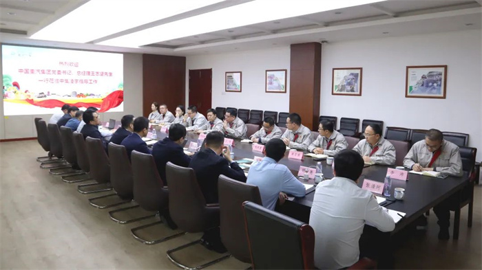 梦之城(中国游) - 官方网站
